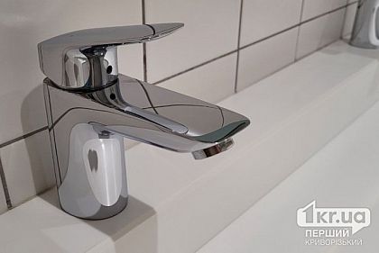 ИСПРАВЛЕНО: Где и почему в Кривом Роге не будет воды