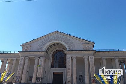 В Кривом Роге снова работают музеи, библиотеки и театры