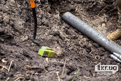 Криворожские саперы обезвредили 11 вражеских боеприпасов