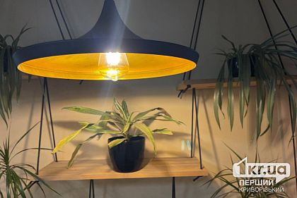 Як надалі Укренерго інформуватиме про стан енергосистеми