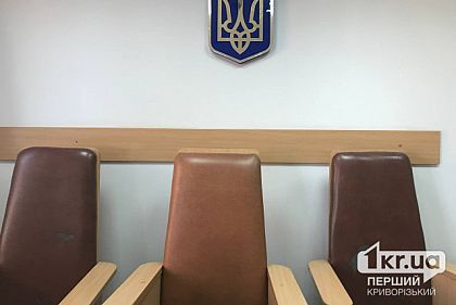 У Кривому Розі жінка залишила малюка вдома на ніч, але її не оштрафували