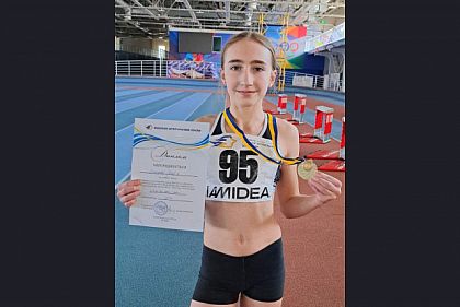Криворожская легкоатлетка завоевала первое место на Чемпионате Украины