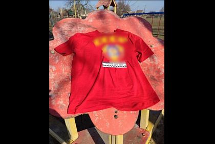 На Днепропетровщине полицейские разоблачили мужчину в пропаганде коммунистического режима