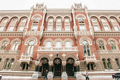 Нацбанк отзывает банковскую лицензию и ликвидирует АО «Айбокс Банк»