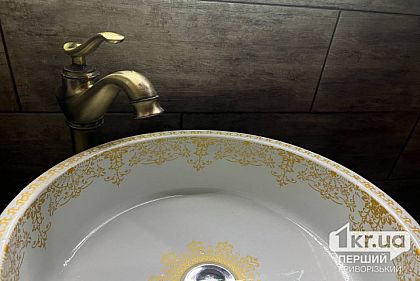 Где и почему в Кривом Роге нет воды (адреса)