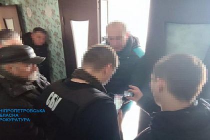 На Днепропетровщине четырем жителям сообщили о подозрении в коллаборантской деятельности