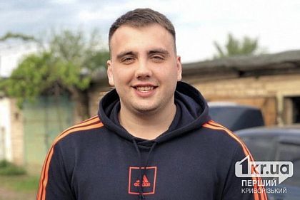 Потрібна допомога: у Кривому Розі відкрили терміновий збір на лікування хлопця