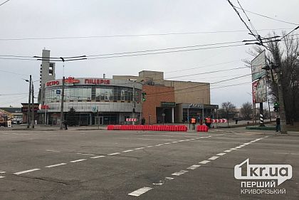 Некоторые улицы в Кривом Роге перекрыты из-за ремонта водопровода