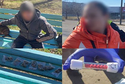 Криворожские патрульные обнаружили у горожан запрещенные вещества