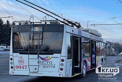 Криворожане пытаются решить транспортные вопросы с помощью петиций