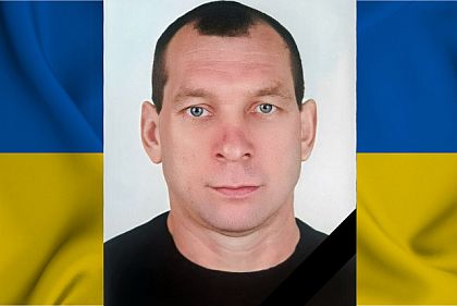 В Луганской области погиб защитник из Криворожского района Иван Кисиль