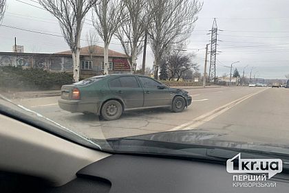 В Кривом Роге произошло ДТП