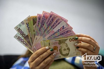 Де у Кривому Розі переселенці можуть оформити грошову допомогу від ООН