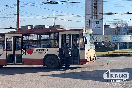 Из-за ДТП в Кривом Роге образовалась пробка