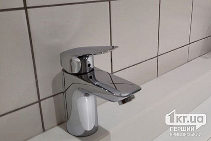 Почему и где в Кривом Роге нет воды