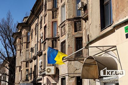 Насколько возросла стоимость аренды жилья на Днепропетровщине за год