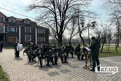 В Кривом Роге состоялся концерт к годовщине создания Национальной гвардии Украины