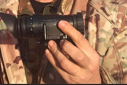 Криворожанка объявила сбор на тепловизор для подразделения на востоке Украины