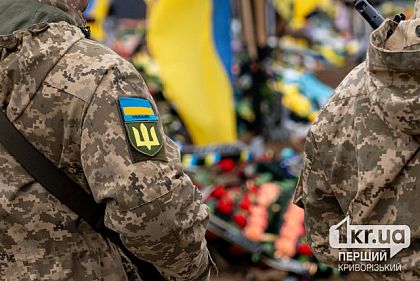 В Украину вернули тела еще 83 погибших защитников