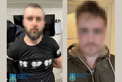 На Днепропетровщине разоблачили мошенников, которые продавали несуществующие товары