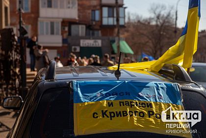 Що було закуплено для криворізької Нацгвардії за рік повномасштабного вторгнення