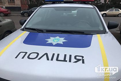 В Кривом Роге столкнулись грузовик и авто, пострадала женщина