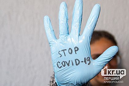 На Днепропетровщине за неделю коронавирусом заболели более 2000 человек