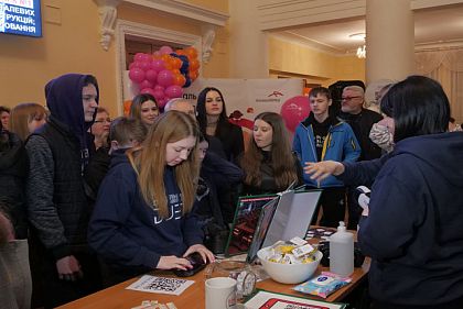 В Кривом Роге стартовала Ярмарка профессий
