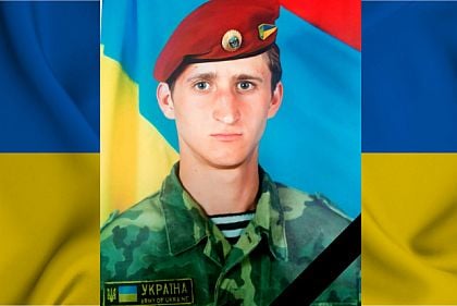 На Луганщині загинув мешканець Криворізького району Сергій Горбенко