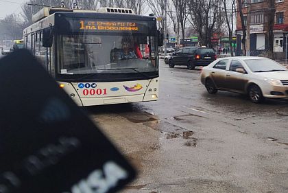 Из-за ремонта в Кривом Роге не будут ходить некоторые троллейбусы