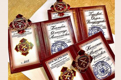 За сожженную российскую технику криворожские бойцы получили почетные отличия