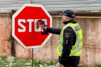 В Кривом Роге продолжается весенний комиссионный осмотр дорог