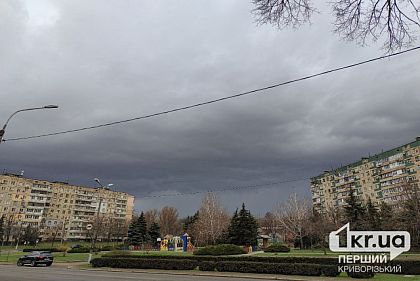 Погода в Кривом Роге 29 марта