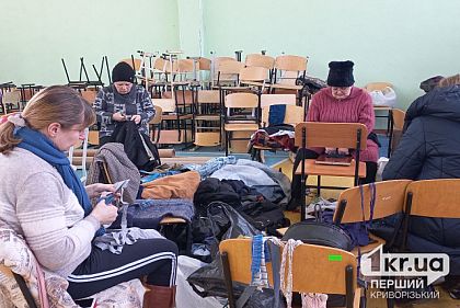 Криворожские волонтеры могут посоревноваться за звание лучших благотворителей года