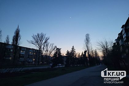 Погода в Кривом Роге 30 марта