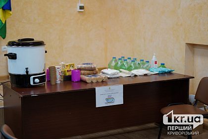 По какому графику будут работать Пункты несокрушимости на Днепропетровщине