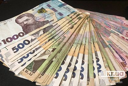 В Украине предлагают повысить минимальную зарплату