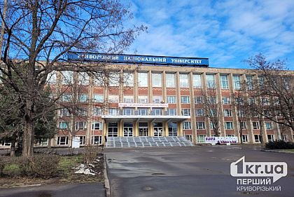 Подать документы на поступление в ВУЗ в 2023 году можно будет онлайн