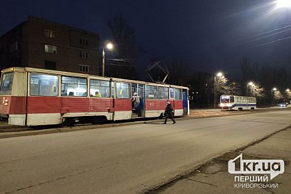 В Кривом Роге обновят коммунальный транспорт