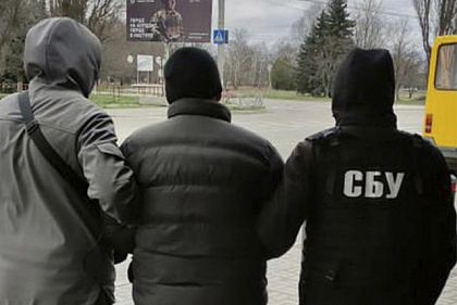 Жителя Кировоградщины подозревают в госизмене