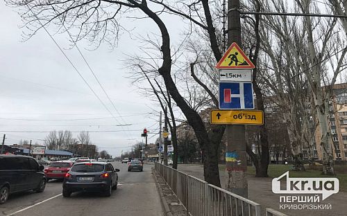 Головне фото новини
