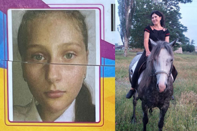 В Кривом Роге разыскивают 14-летнюю девушку - ОБНОВЛЕНО
