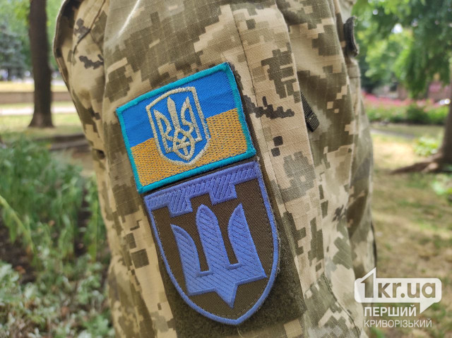 Жители Днепропетровщины могут стать помощниками ветеранов