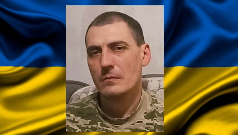 На Донеччині загинув криворіжець Максим Прохорович