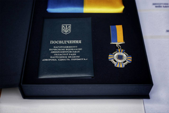 На Днепропетровщине наградили военнослужащих ПвК «Восток»