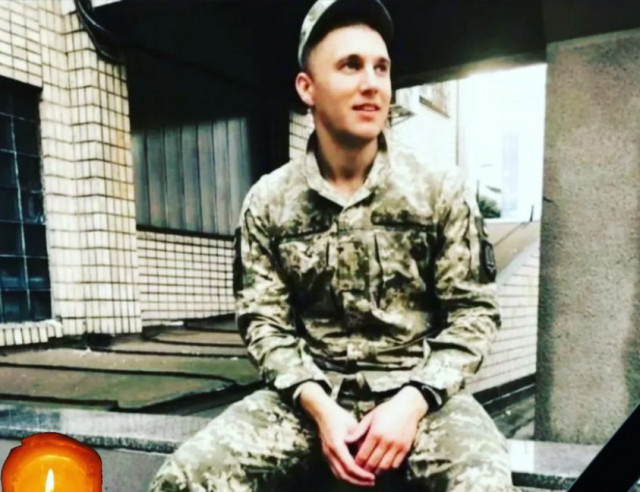 В больнице от тяжелых ранений погиб защитник из Криворожского района Максим Тарасевич