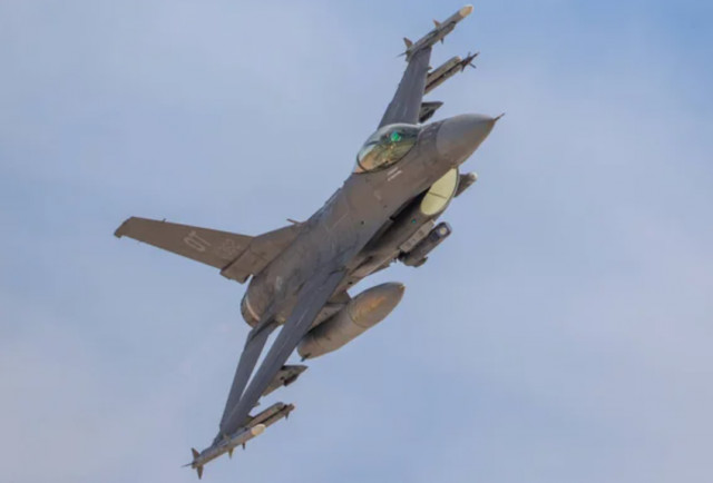 Укрпошта випустить марку з винищувачами F-16