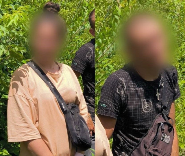 Криворожские ТОРовцы обнаружили пакет с запрещенными веществами, который оставили в лесопосадке мужчина с женщиной