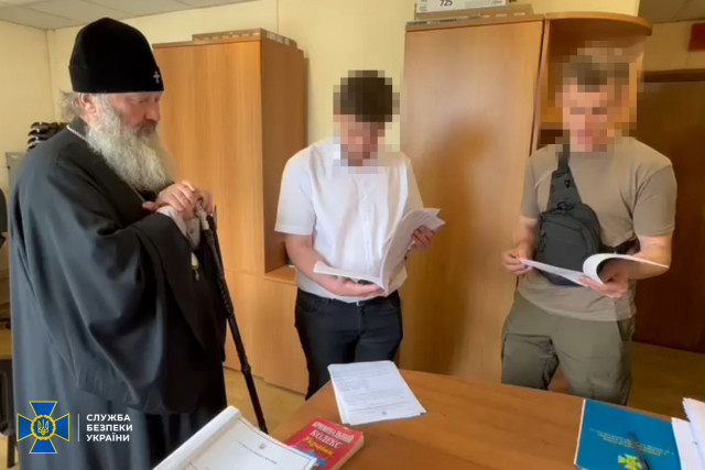 СБУ повідомила митрополиту УПЦ МП Павлу про нову підозру