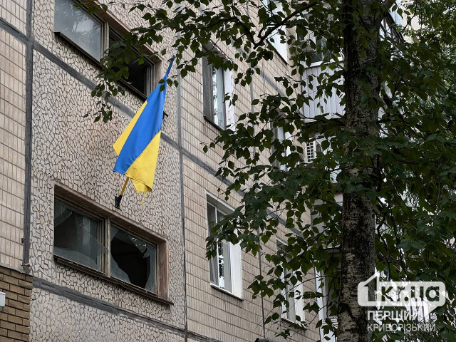 Пошкоджене комунальне підприємство, вибиті вікна в будинках: наслідки удару шахедів по Кривому Розі